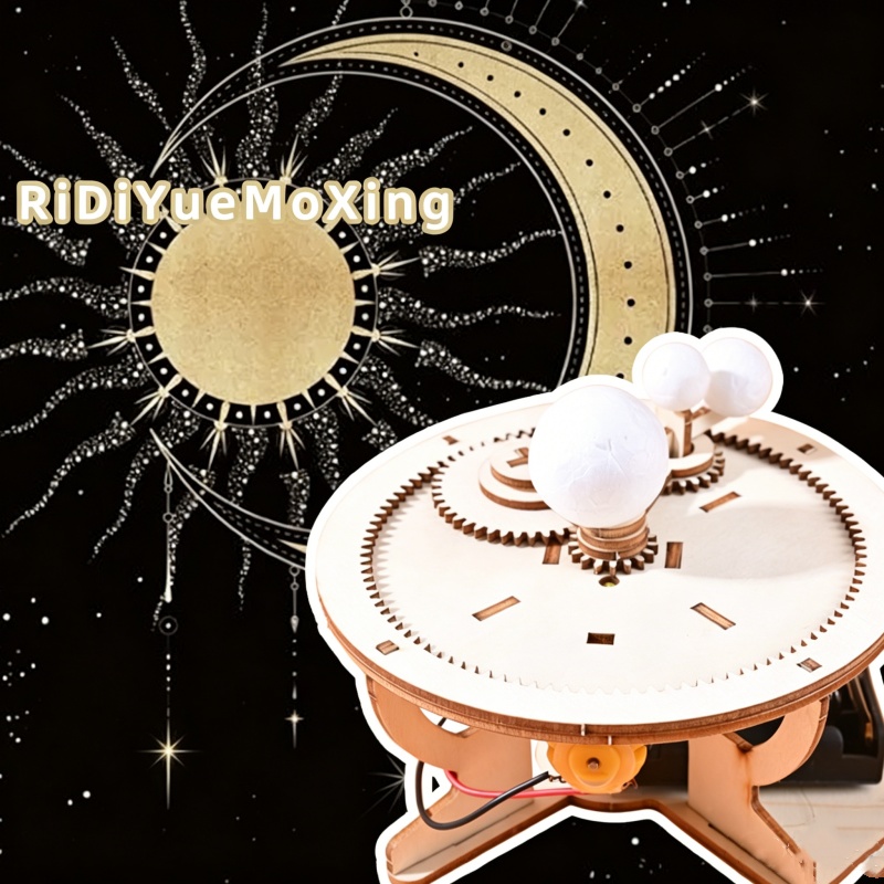 Wooden Solar System Mechanica - Hobby Is Science review and price