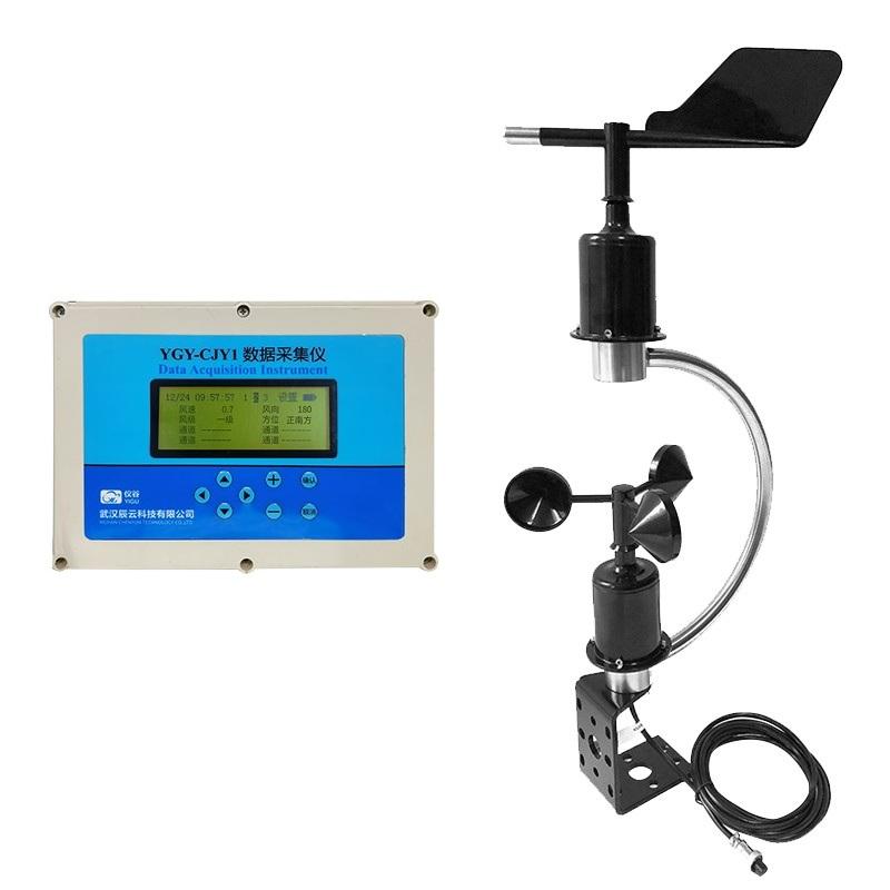 2026 0-5v Outdoor IP65 Waterpr - Anemometer Wind Speed review and price