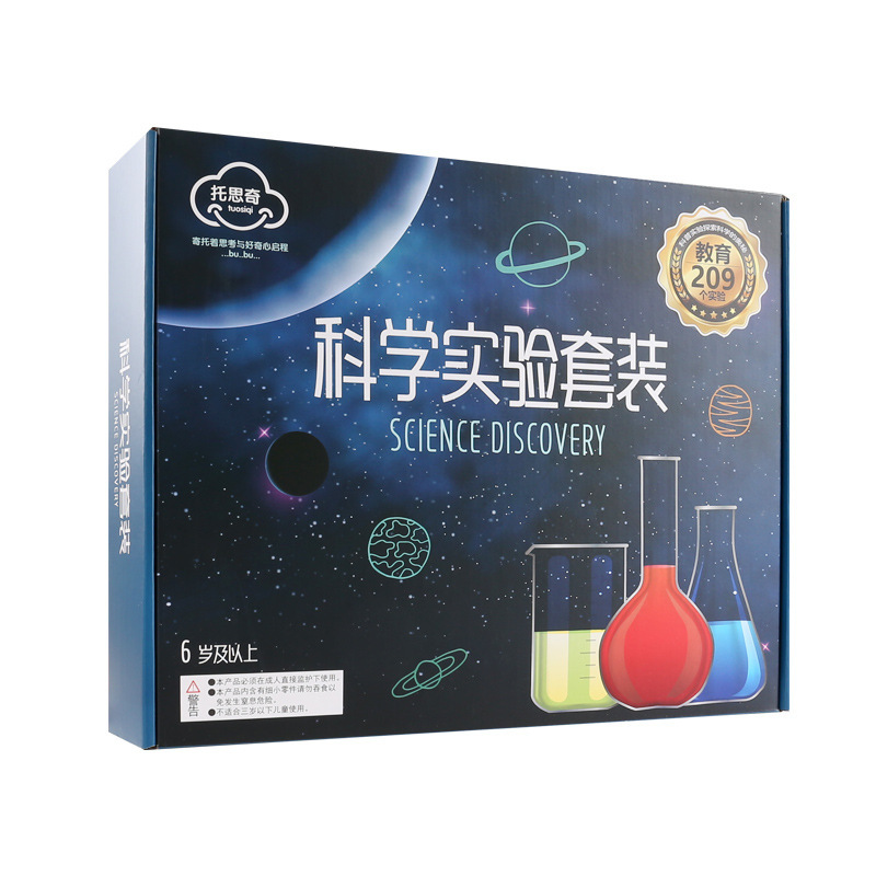 Science experiment set, childr - Science Diy Model review and price