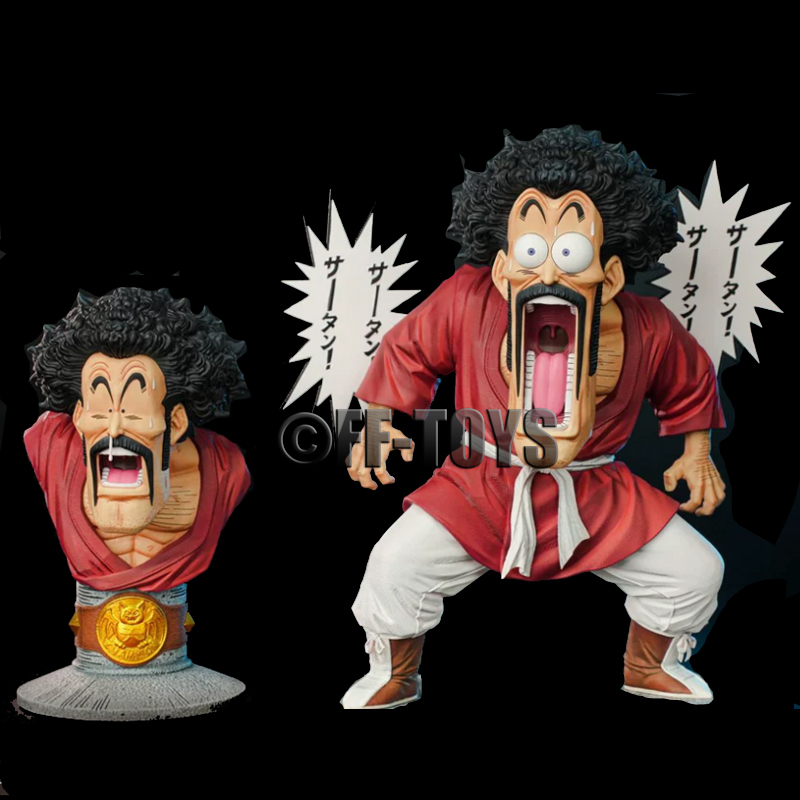 Dragon Ball Z Mister Satan Fig - Science Bob review and price
