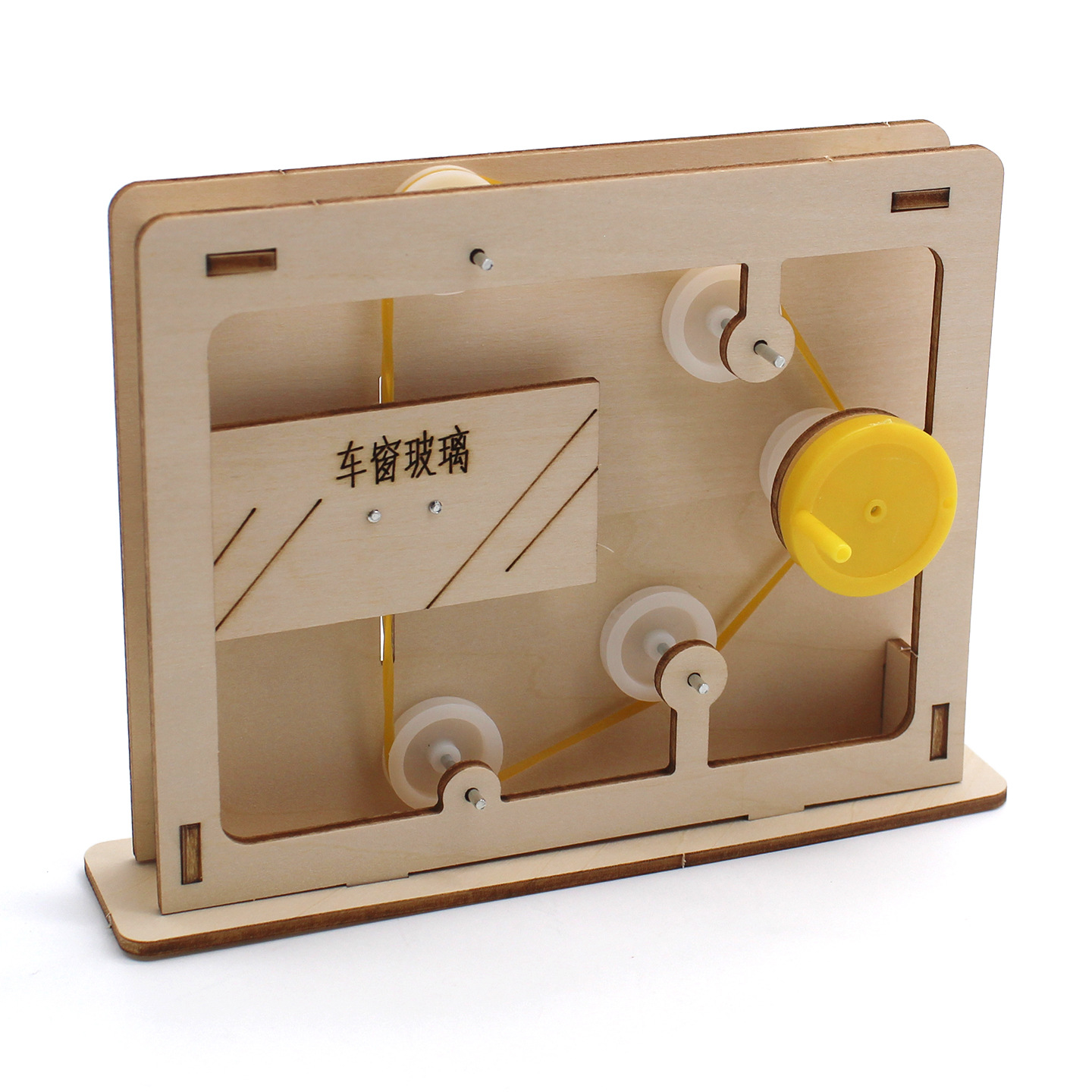 Educational Rope-and-Pulley Mo - Science Diy Model review and price