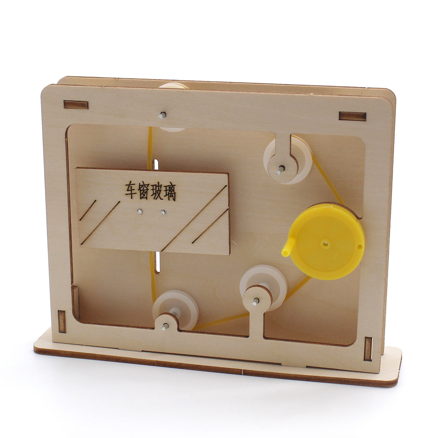 Educational Rope-and-Pulley Mo - Science Diy Model review and price