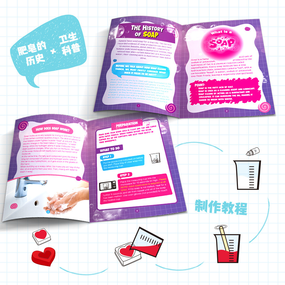 DIY Soap Making Kit STEM Scien - Science Diy Model review and price
