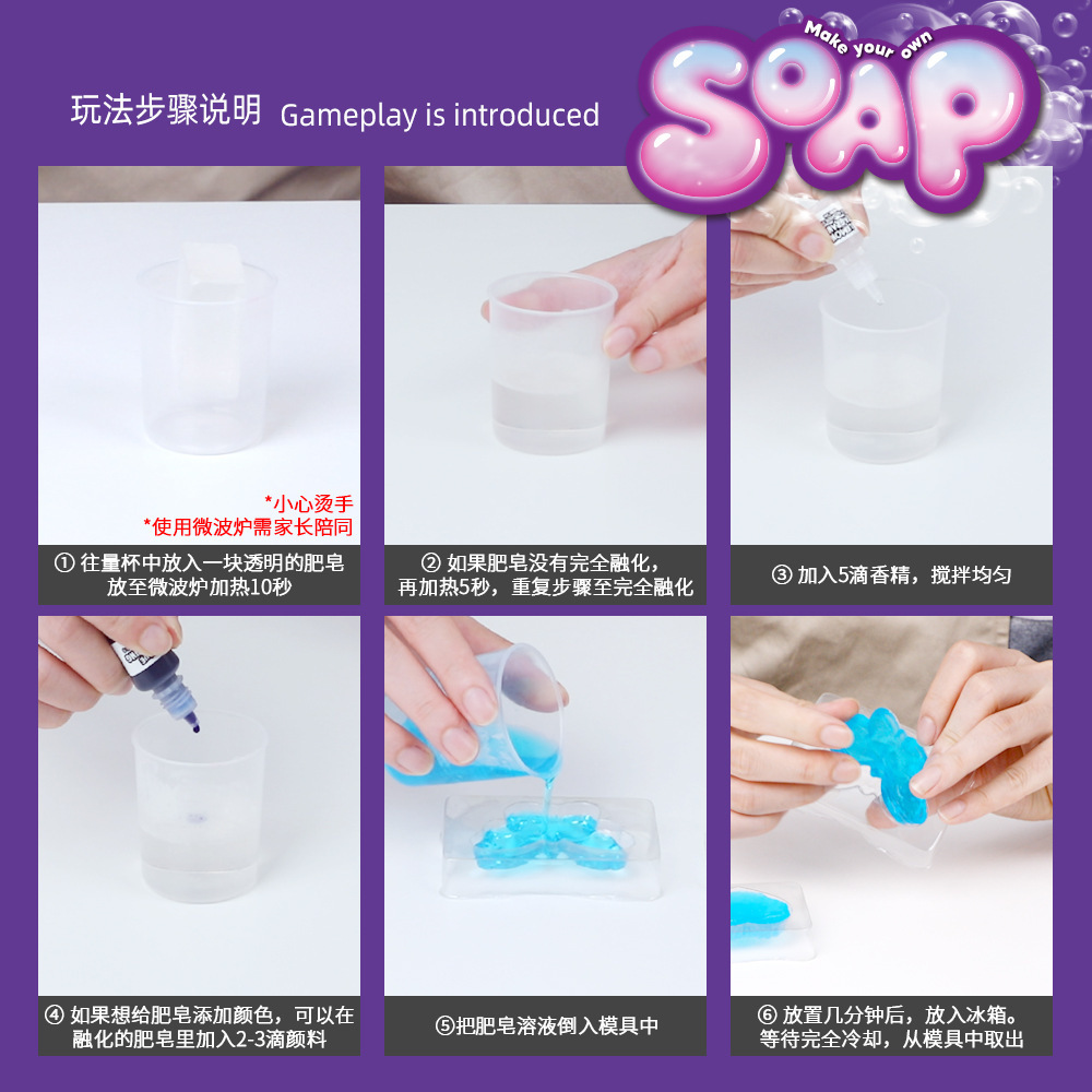 DIY Soap Making Kit STEM Scien - Science Diy Model review and price